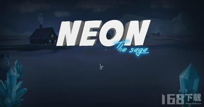 霓虹传说Neon