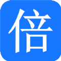倍强大脑 