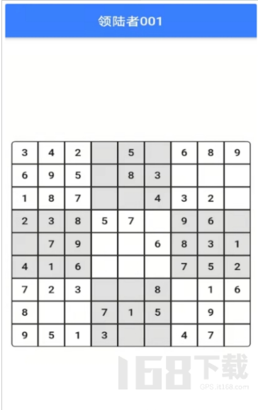 领陆者123
