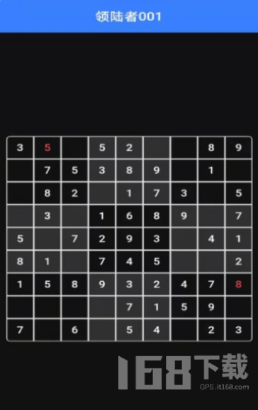 领陆者123