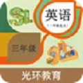 SL新起点英语三年级点读 