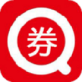 券姐姐优惠券 
