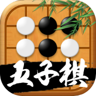 迎春五子棋 