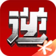 逆战一键领取 