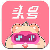 头号云游最新版 