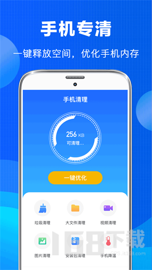 老照片恢复