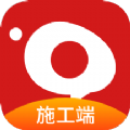 金窝施工端 
