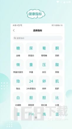 顾小家
