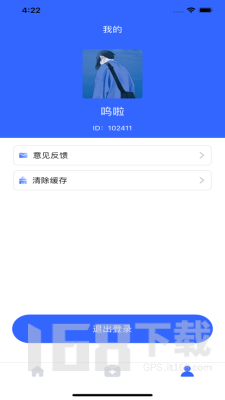 极刻运动俱乐部