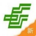 中邮揽投1.3.21版本 