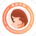 播种学园 