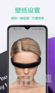 图橙最美壁纸