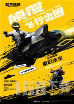 蓝盾美化包