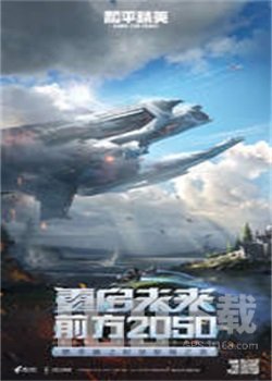 蓝盾美化包