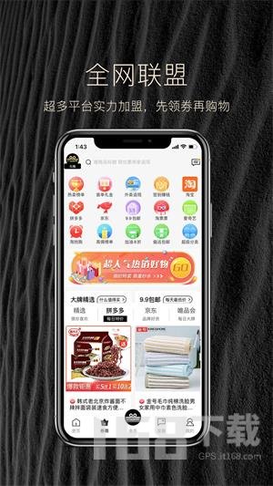西游稷