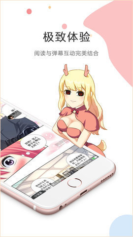 里番索引2025