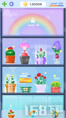 植物花园天堂