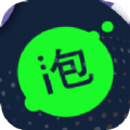 泡泡画板 