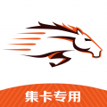 骝马运力 
