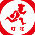 叮咚外卖 