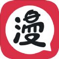 团团漫画app 