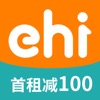 一嗨租车最新版 