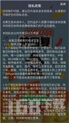 100种神回复