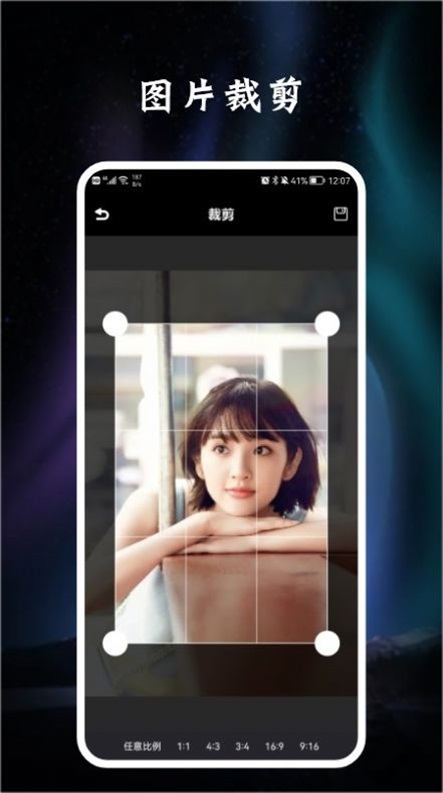 DVD CAM