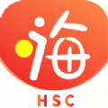 HSC嗨享购 