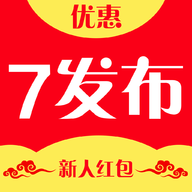 7优惠 