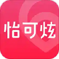 怡可炫app 