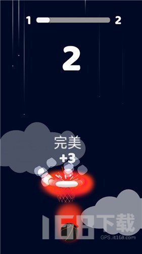 灌篮篮球高手