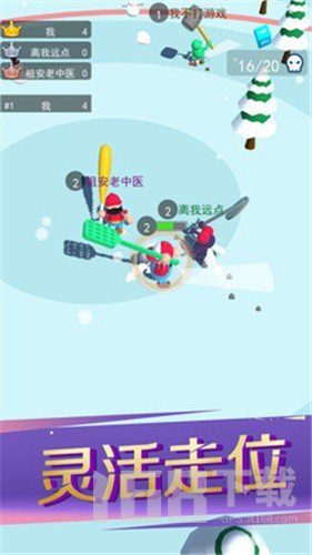 锤子暴走破坏者