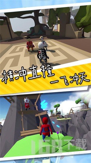 香肠人也疯狂