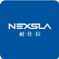 耐仕拉智能 