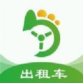 优e出租司机 