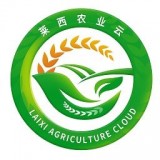 莱西农业云 