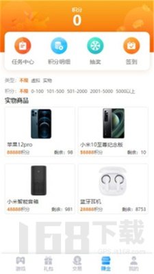 鸿猫游戏