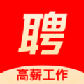 微码聘客 