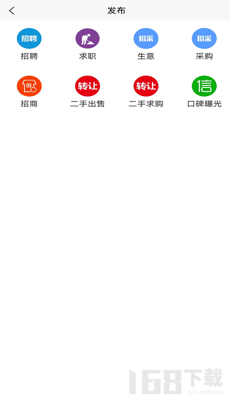 暖通之家