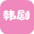 韩剧资讯推荐 