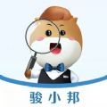 骏小邦 