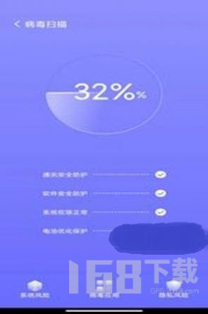 轻轻一点加速