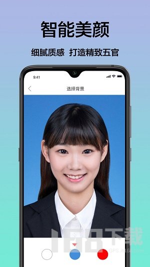 最美一寸照
