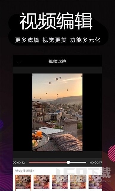 剪影多多