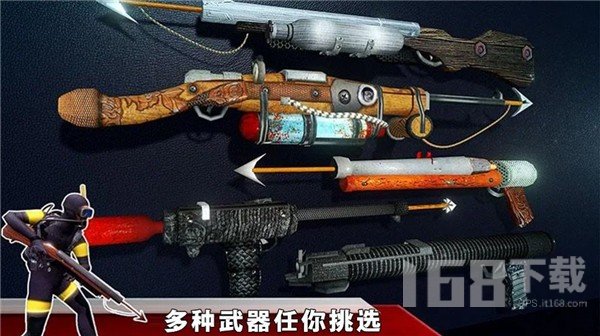 模拟深海捕猎