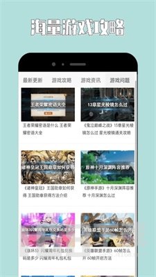 4360乐园