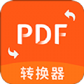 PDF文件助手 