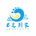 E足到家 