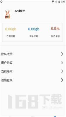 鹏诚优品